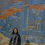 Перемен